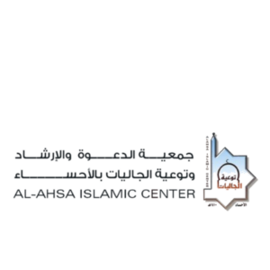 الجاليات (1)
