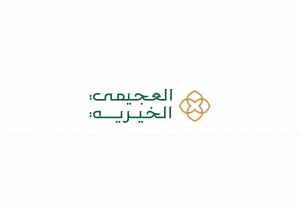 شعار مؤسسة العجيمي مفرغ - يمين