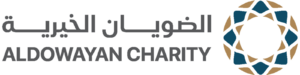 الضويان الخيرية