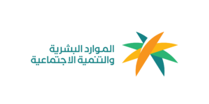 الموارد البشرية و التنمية الاجتماعية