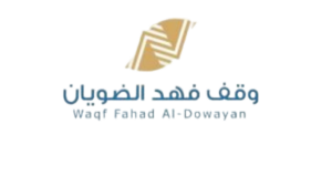 شعار الضويان-PhotoRoom.png-PhotoRoom