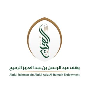 عبدالرحمن الرميح